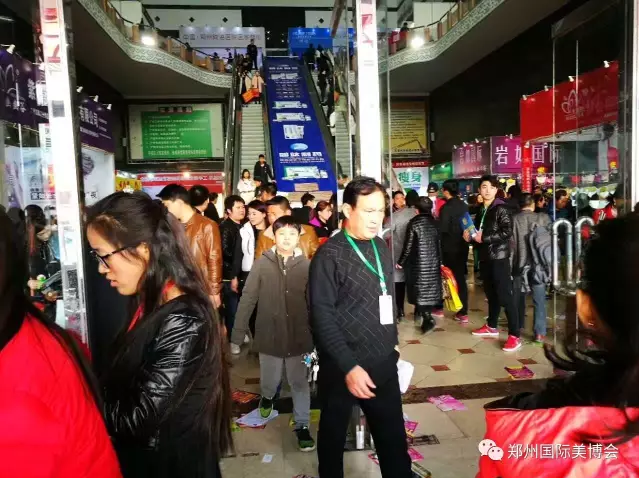 鄭州美博會(huì)往屆2