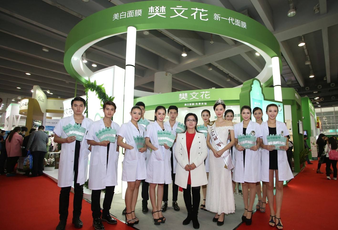 鄭州美博會(huì)現(xiàn)場(chǎng)回顧