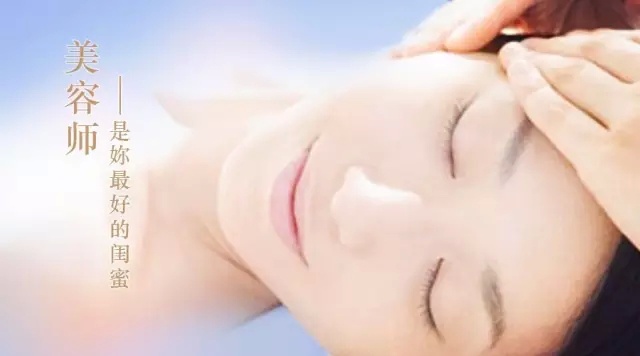 鄭州美博會教你3個小方法，讓你的美容產(chǎn)品快速“消化”