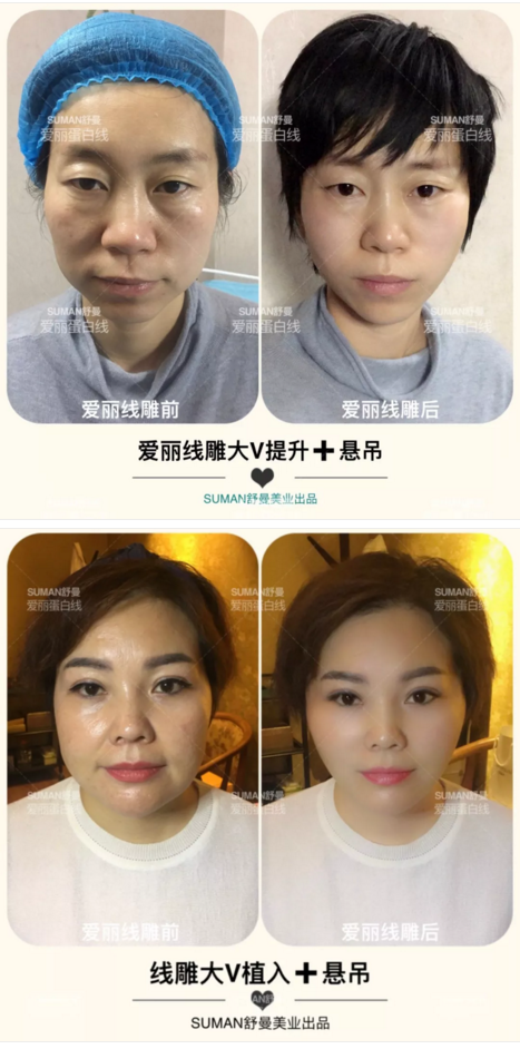 鄭州美博會(huì)展商案例