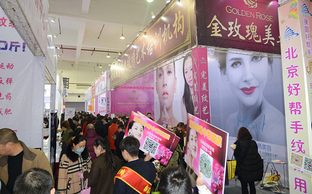 鄭州美博會(huì)現(xiàn)場(chǎng)